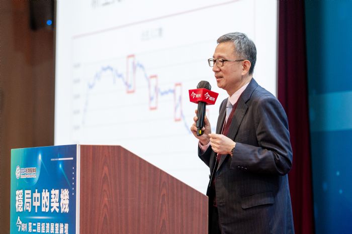 經濟展望論壇盛大登場 王明鉅:「健康」比「健保」重要 20231204195214818