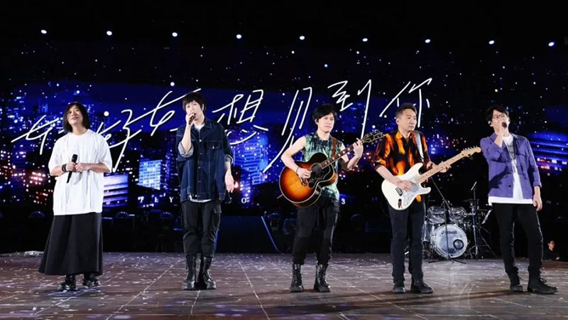 天團五月天 正面迎戰假唱的質疑 天團五月天 正面迎戰假唱的質疑