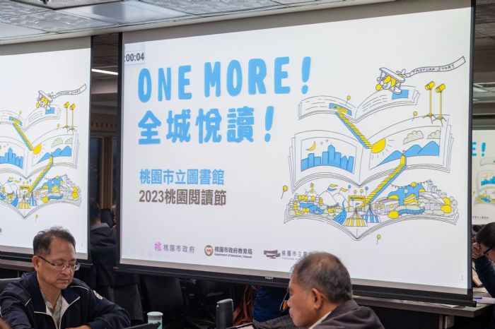 全台最美圖書館迎開幕1周年 桃市圖:入館人次已破423萬 20231206133748073