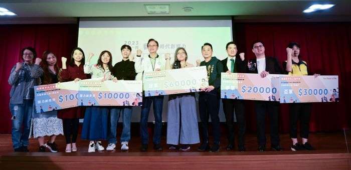 桃園青年志工嘉年華熱鬧登場 張善政:鼓勵青年投入志工服務 20231210142605771