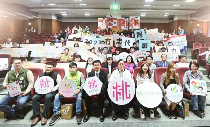 桃園青年志工嘉年華熱鬧登場 張善政:鼓勵青年投入志工服務 20231210142610163