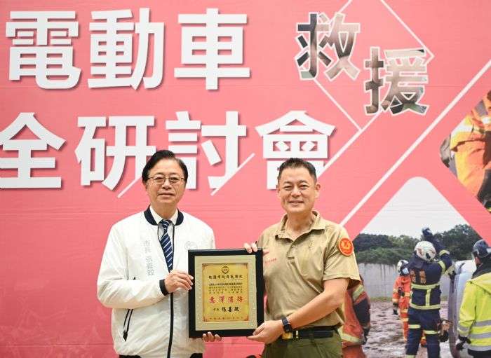台日消防交流聚焦「電動車救援」張善政:保障救災安全 20231211134948470