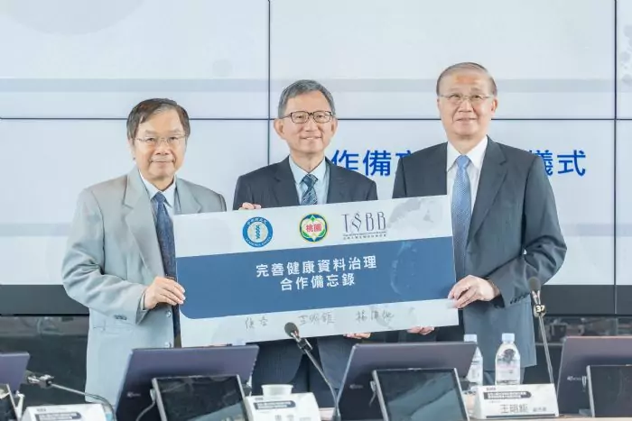 桃市府與中研院簽「人體生物資料庫」合作備忘錄 提升影像醫學貢獻 桃市府與中研院簽「人體生物資料庫」合作備忘錄 提升影像醫學貢獻