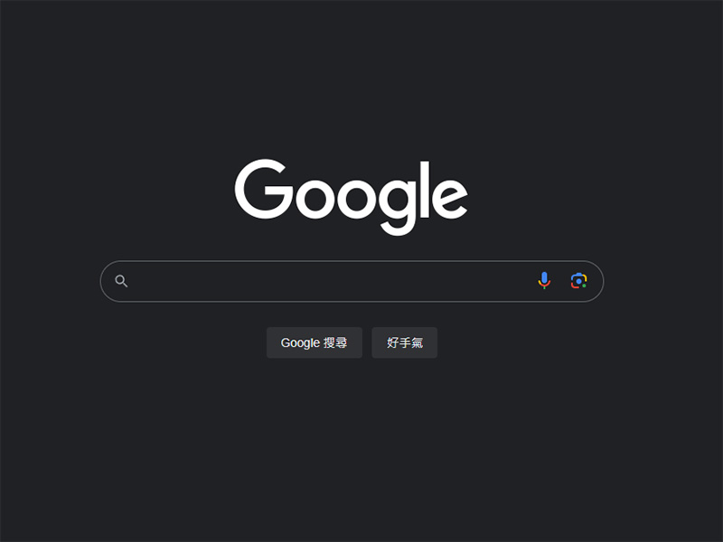 Google揭曉2023年度台灣熱搜 驚見郭台銘進榜