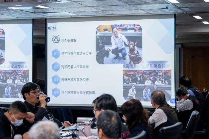 桃園青年局多管齊下 扶植社企成長 20231213135430263