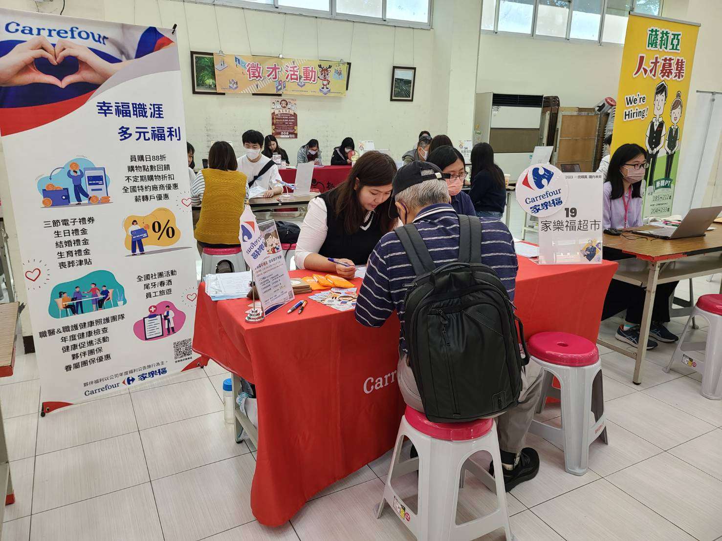 改善疫後缺工問題 桃園就服處徵才活動吸引逾百人參加 20231215135948344