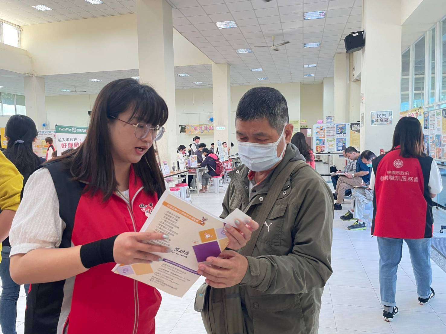 改善疫後缺工問題 桃園就服處徵才活動吸引逾百人參加 20231215135949050