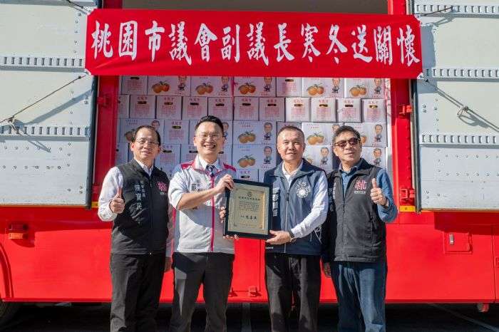 「愛心副議長」李曉鐘拋磚引玉 捐桃園社福團體逾萬斤柳丁 20231215141238688