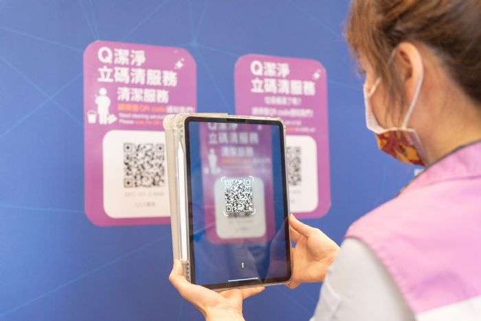 桃園機捷發展智慧應用 成果展示研討會盛大登場 20231215141636827