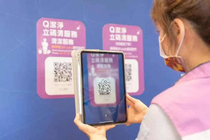 桃園機捷發展智慧應用 成果展示研討會盛大登場 20231215141636827