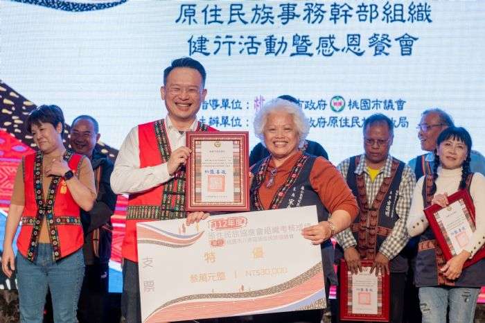 桃市原民事務幹部提升族人權益 蘇俊賓頒獎表揚 20231216162125917