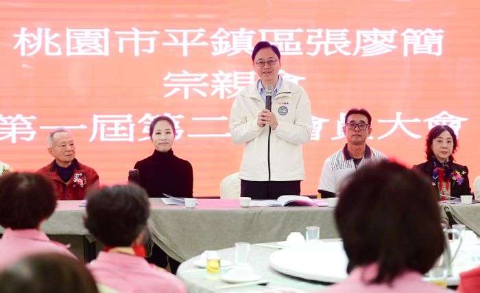 平鎮張廖簡宗親會舉辦會員大會 張善政籲乳癌病史婦女留意這件事 20231217123635576