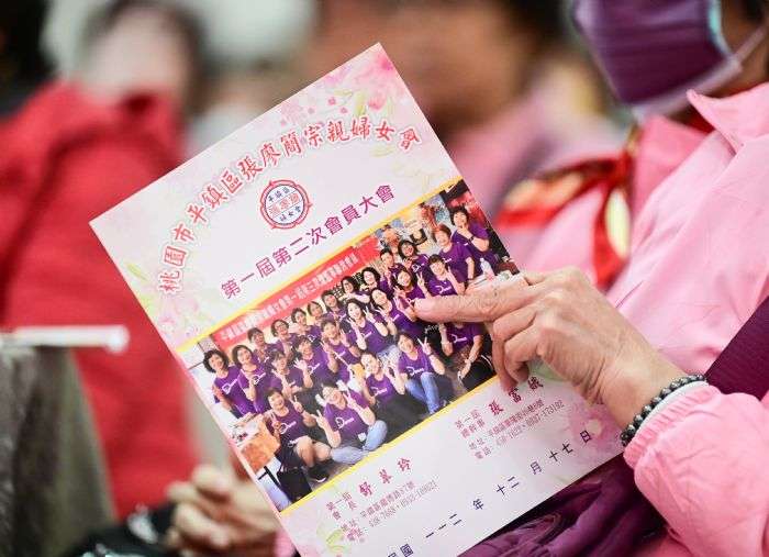 平鎮張廖簡宗親會舉辦會員大會 張善政籲乳癌病史婦女留意這件事 20231217123639807