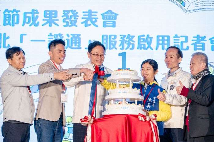 桃園、台北「一證通」上路 借書更便利 20231217183607291
