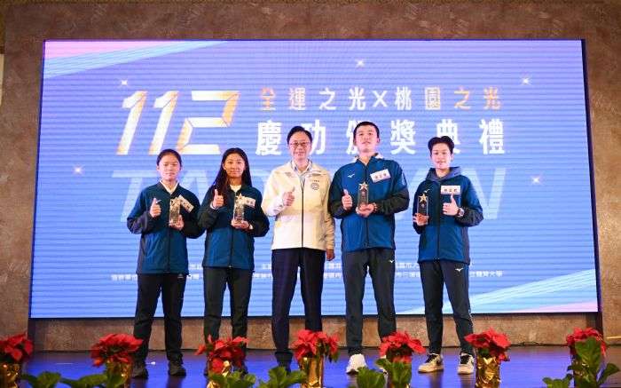 桃園全運會奪39金41銀54銅 超越上屆成績 20231218000941828