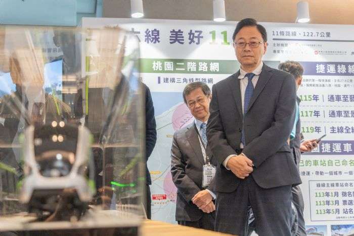 促進軌道技術發展 桃捷綠線工程研討會盛大登場 20231219133136926