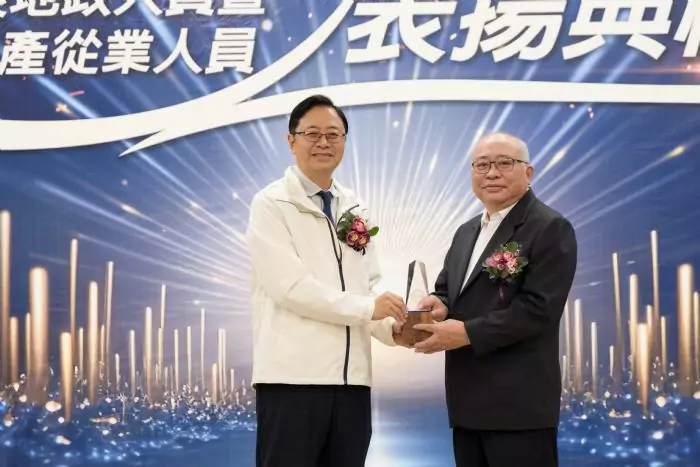 桃市府表揚績優地政人員 15人獲肯定 桃市府表揚績優地政人員 15人獲肯定