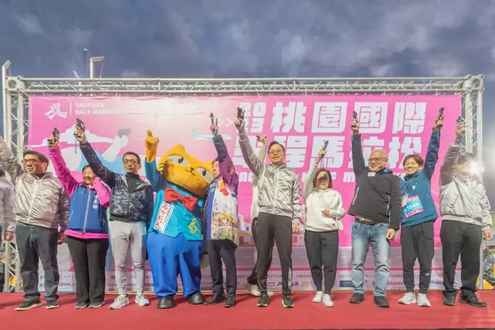 桃園國際城市半程馬拉松開跑 張善政鳴槍預祝跑者得佳績 20231223084735727