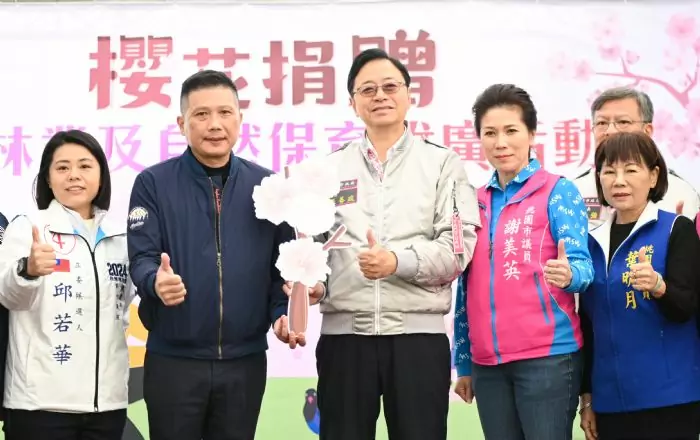 悅新建設捐贈200棵櫻花樹 落實節能減碳共獻心力 悅新建設捐贈200棵櫻花樹 落實節能減碳共獻心力