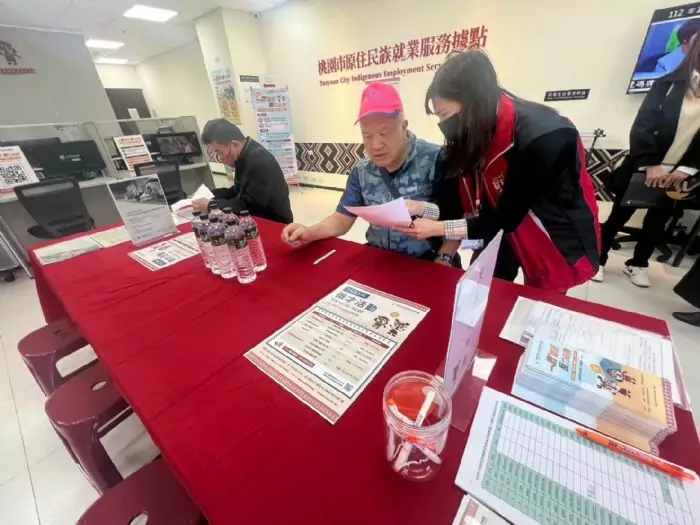 桃市成立原住民就業服務據點 提供完善求職服務 桃市成立原住民就業服務據點 提供完善求職服務