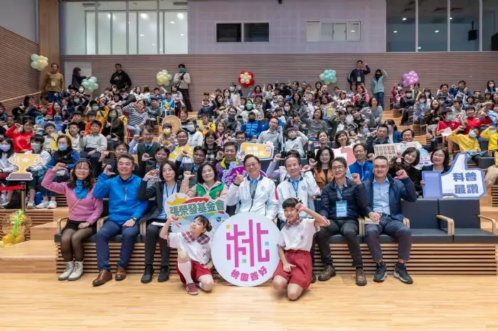 桃教育局攜手張榮發基金會 展現科普教育新貌 桃教育局攜手張榮發基金會 展現科普教育新貌