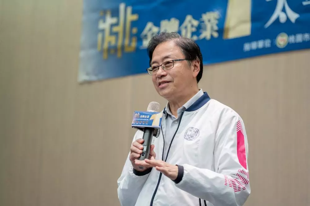 參訪太平洋電線電纜公司 張善政:企業創新典範 20231271815 4 3