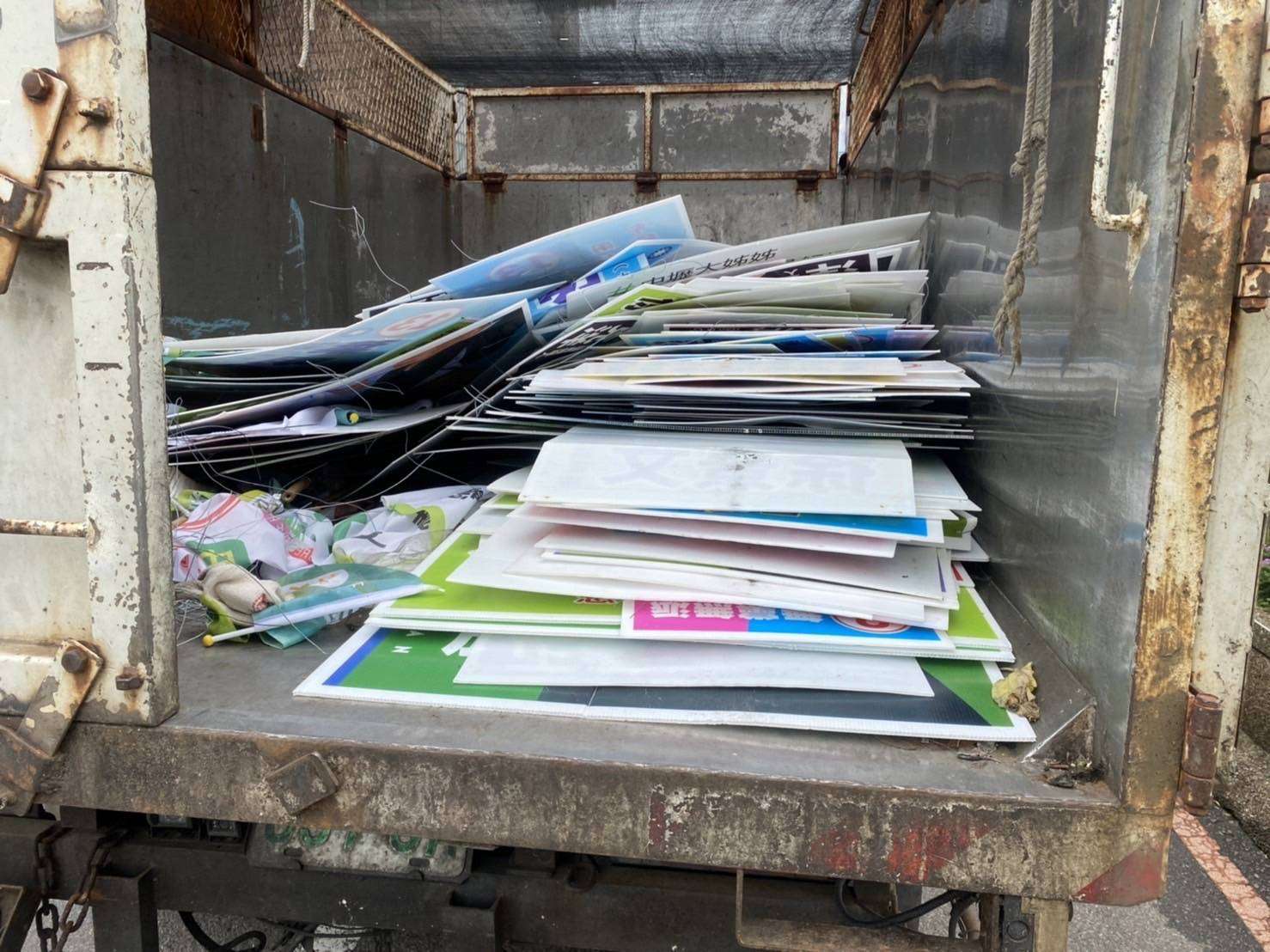 競選廣告亂象!桃市環保局:僅這些地方可設置 238502