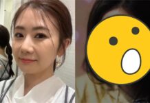 福原愛35歲原廠模樣流出!濾鏡一關「皺紋真面目」網嚇爛