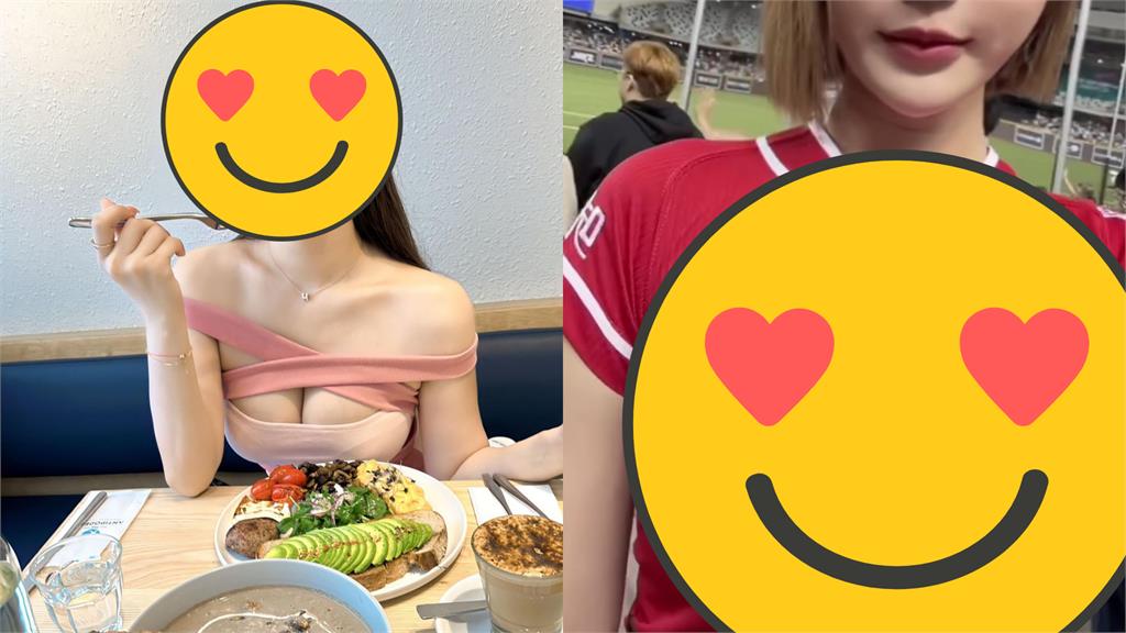 亞錦賽冠軍戰女球迷太激動!鈕扣噴飛「快速直球」場外炸裂