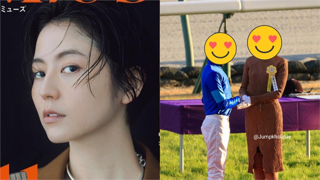 長澤雅美合影日本最帥騎師!無P頒獎照震撼網:人類最高水平