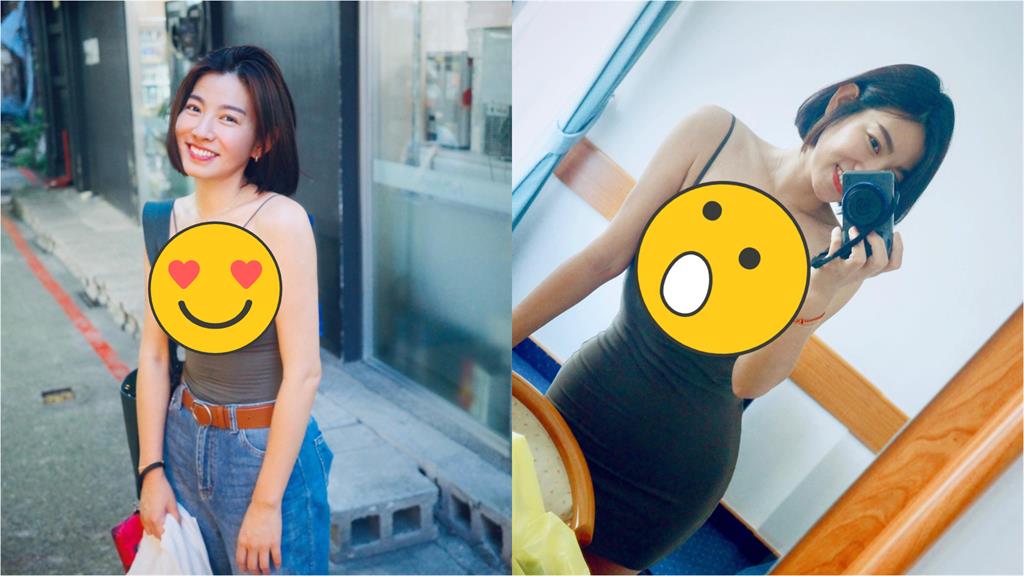 米可白超緊背心激洩「超巨葫蘆」!自曝私下最愛穿這件