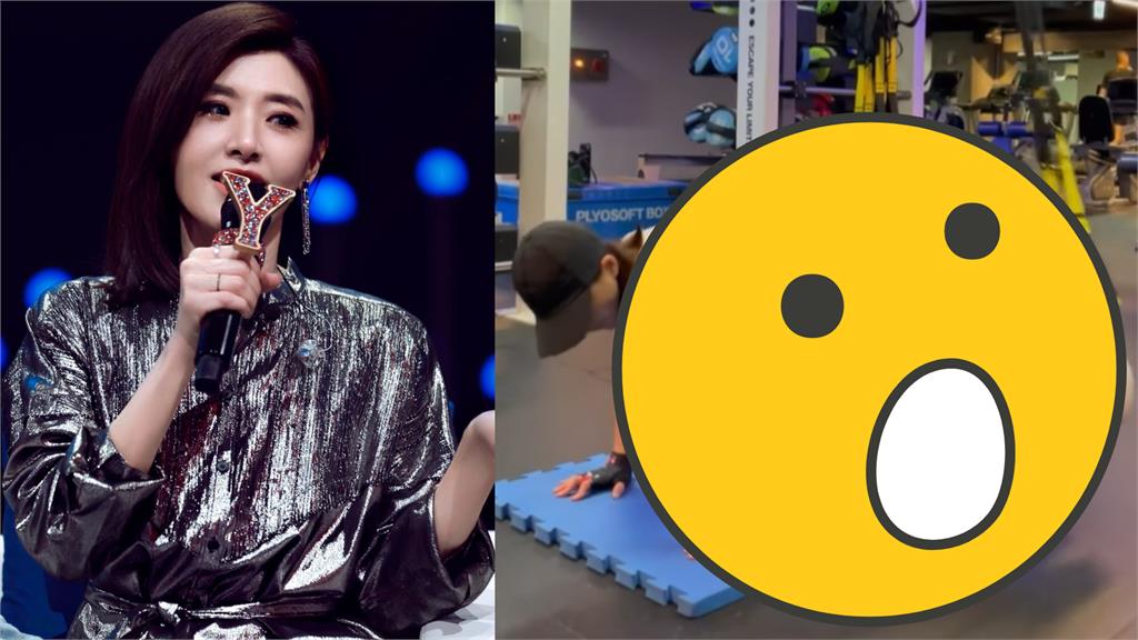 蘇慧倫凹出不科學核心!揮汗健身片「炸出超猛體格」網讚嘆