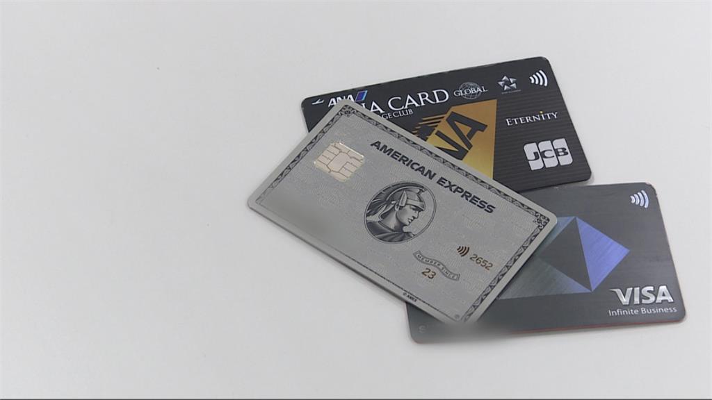 創新高!國人今年刷卡破4兆 未滿30歲半年刷百萬