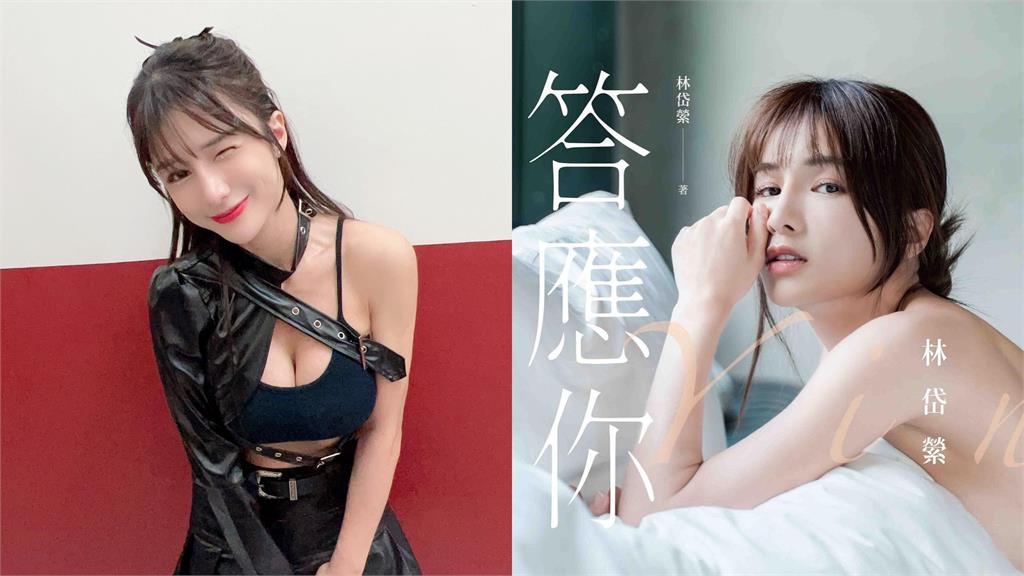 零死角女神睽違3年回歸!「只穿內在美」洩純慾魅力