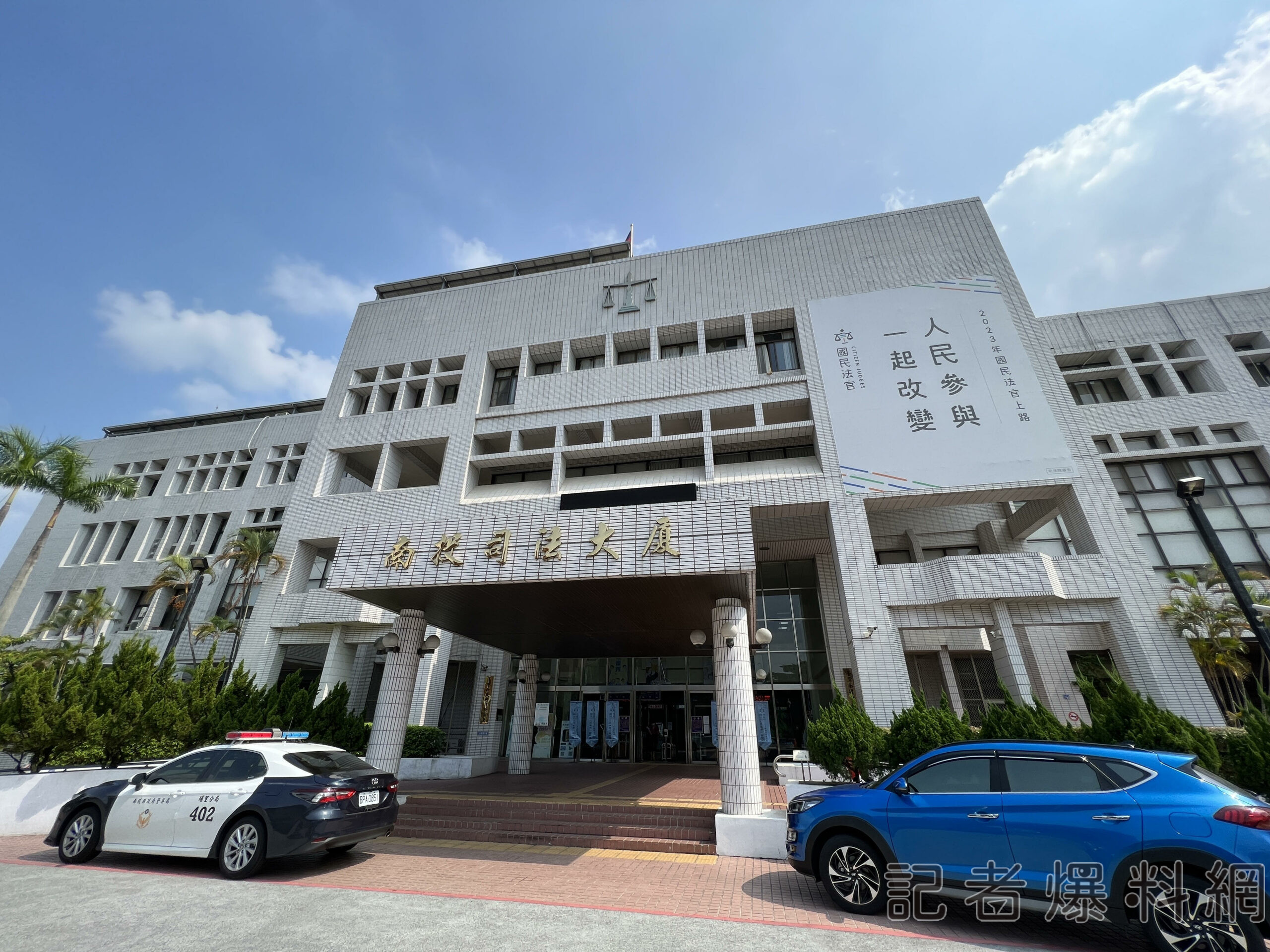 保全把運鈔車當ATM 開鎖拿走200萬!爽花96萬才被捕 保全把運鈔車當ATM 開鎖拿走200萬!爽花96萬才被捕