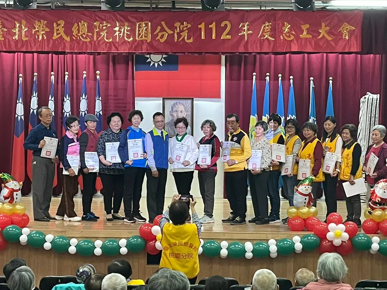 北榮桃園分院表揚績優志工 感謝無私奉獻 北榮桃園分院表揚績優志工 感謝無私奉獻