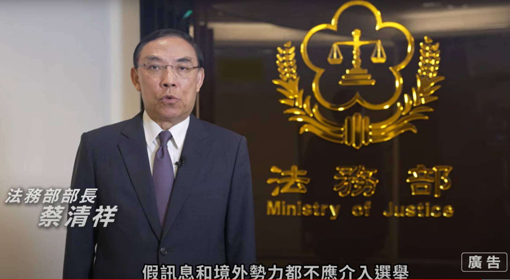 桃警辦理校園防犯罪宣導 加強學子識詐觀念 314902