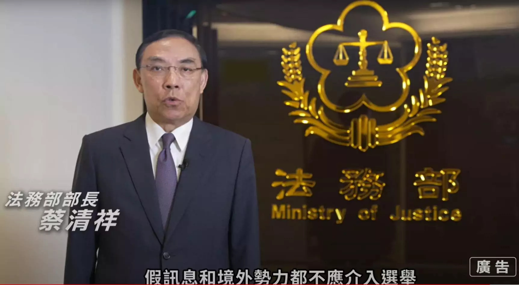 桃警辦理校園防犯罪宣導 加強學子識詐觀念 314902
