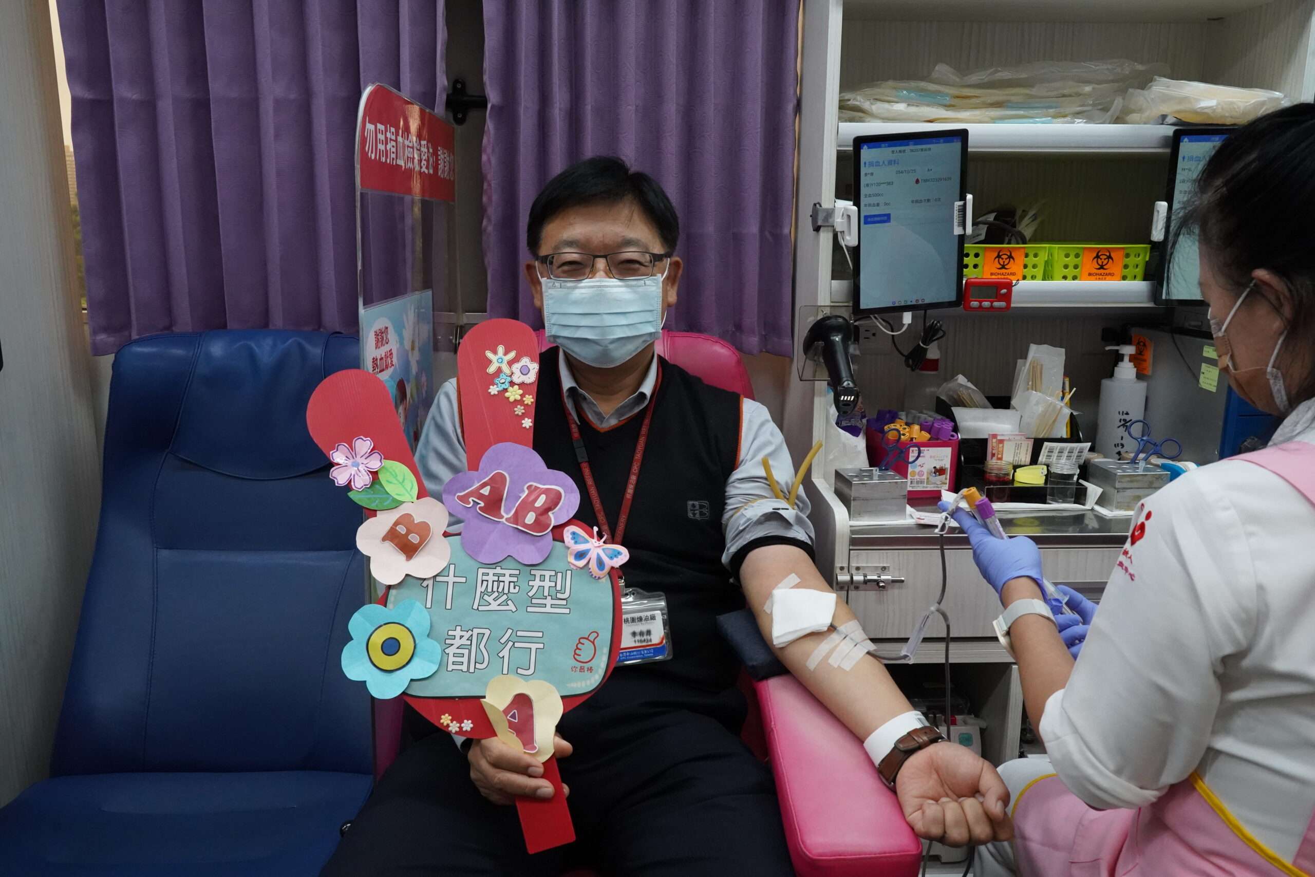 中油桃廠捐好捐滿 捐血量再創新高 - 早安台灣新聞 | Morning Taiwan News