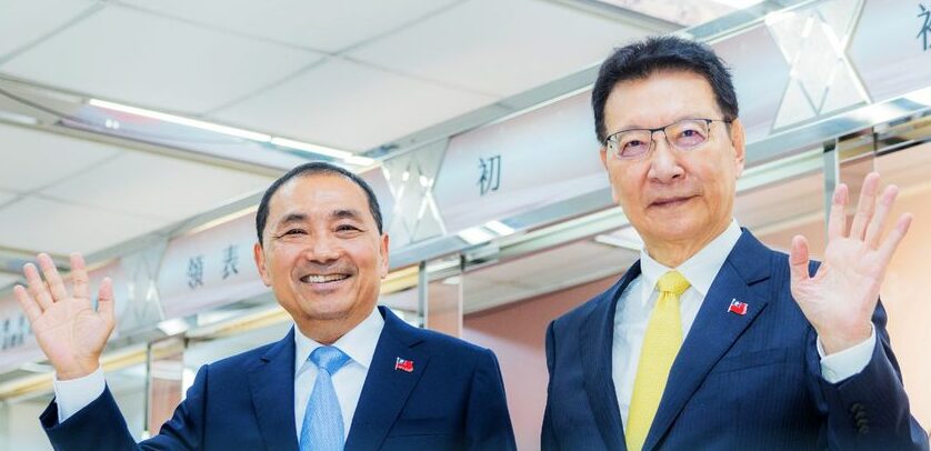 《桃園電子報》總統民調「侯康」大幅領先 7成民眾支持政黨輪替