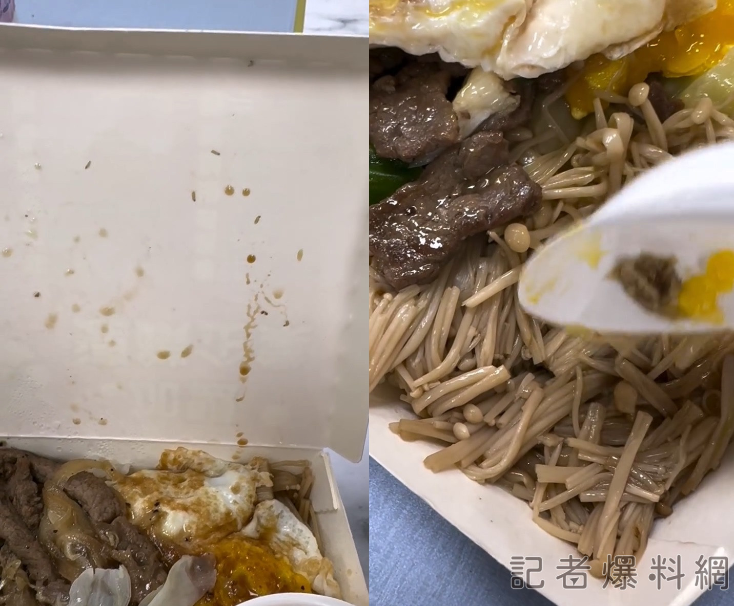 便當打開全是蛆!苦主崩潰「噁爆,還沒吃」 網友猜測問題出在醬料