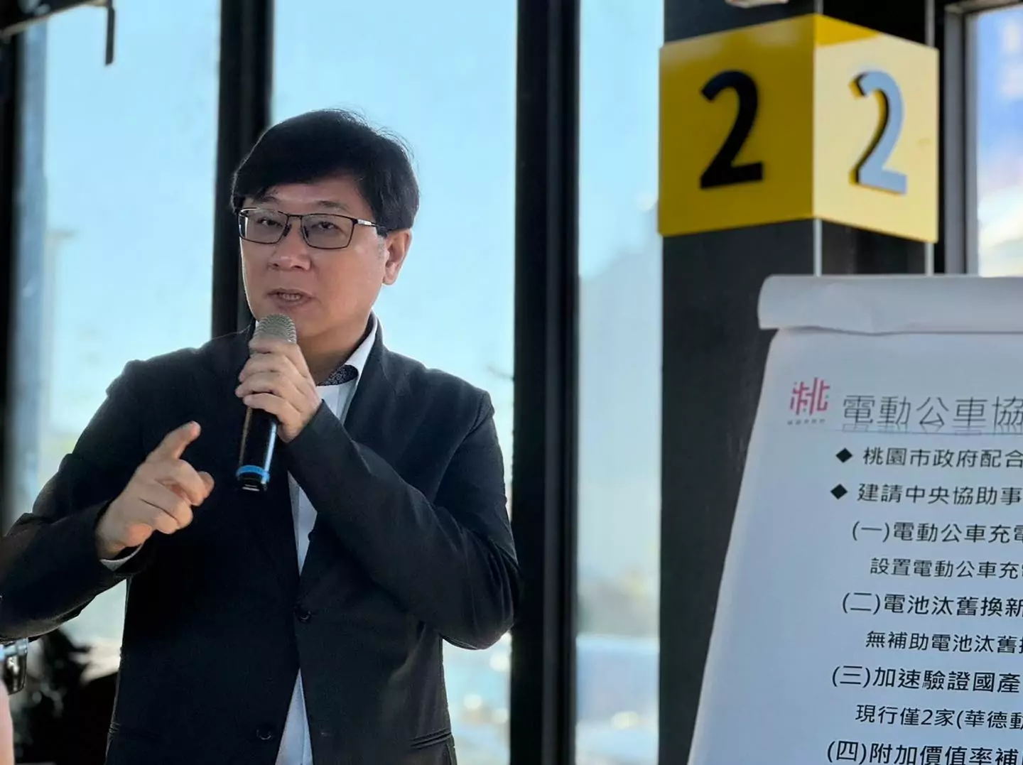 八德大湳轉運站預計明年啟用 趙正宇要求桃市府先改善交通壅塞 八德大湳轉運站預計明年啟用 趙正宇要求桃市府先改善交通壅塞