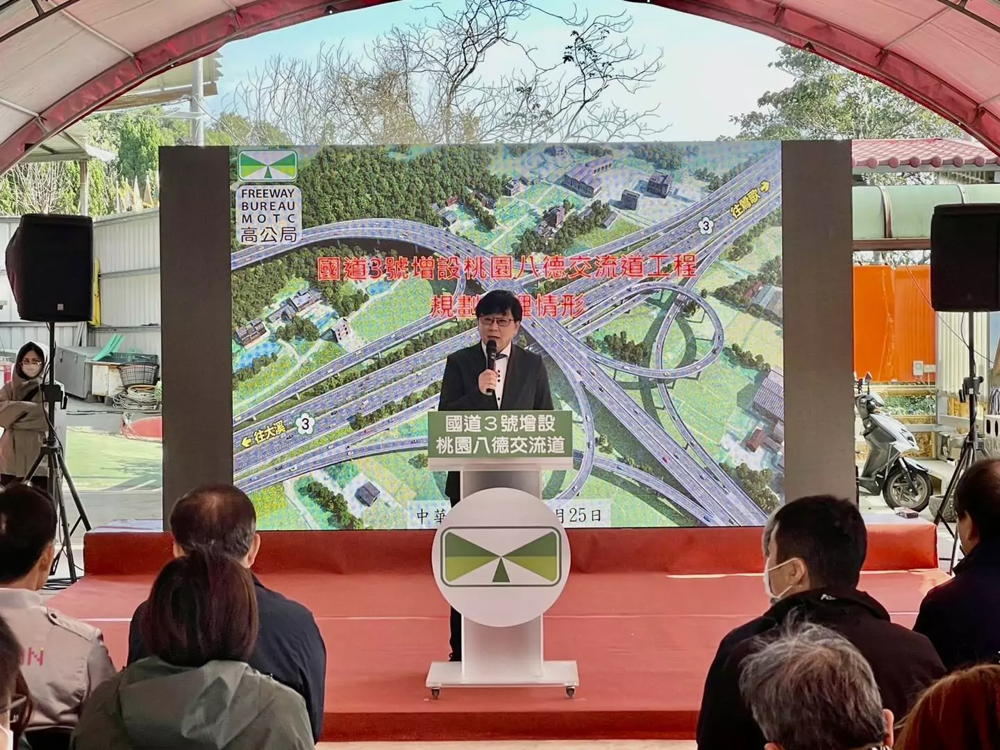 趙正宇積極爭取地方建設 提升八德、大溪道路與國道連結 趙正宇積極爭取地方建設 提升八德、大溪道路與國道連結