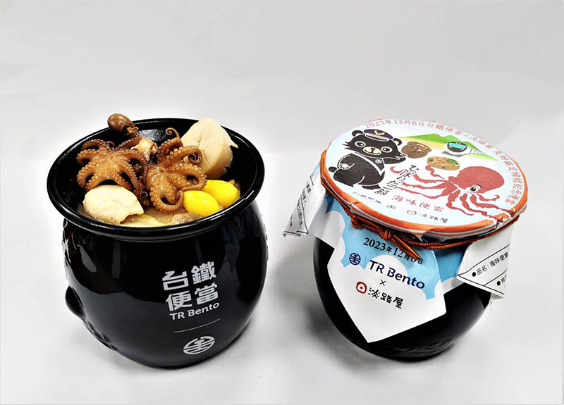 慶祝臺日鐵道便當知名老店跨國締結友好協定 臺鐵局X淡路屋「海味」聯名特色便當12/8慶開賣 慶祝臺日鐵道便當知名老店跨國締結友好協定 臺鐵局X淡路屋「海味」聯名特色便當12/8慶開賣