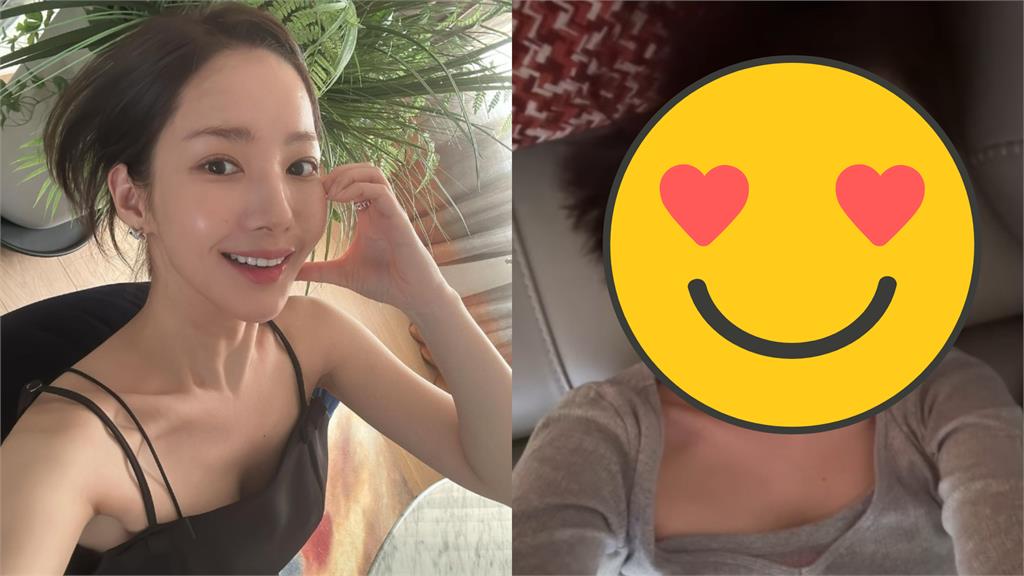 朴敏英「凹出錐子臉」剩37公斤!暴瘦自拍片流出網嚇壞