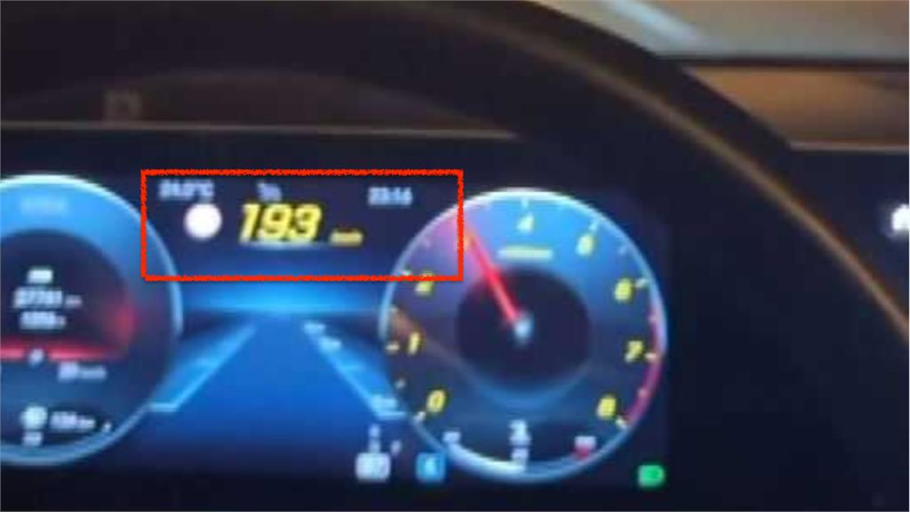 正妹老師「爆改」女飆仔!PO網影變「違規鐵證」下場曝