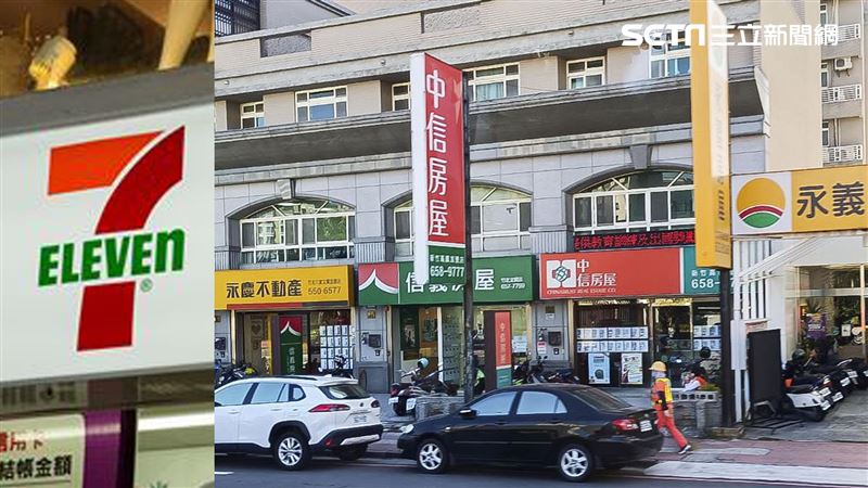 當心失業潮!房仲店爆量比7-11還多
