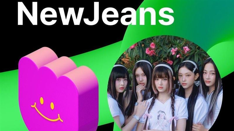 NewJeans快閃店 12/22台北微風南山登場
