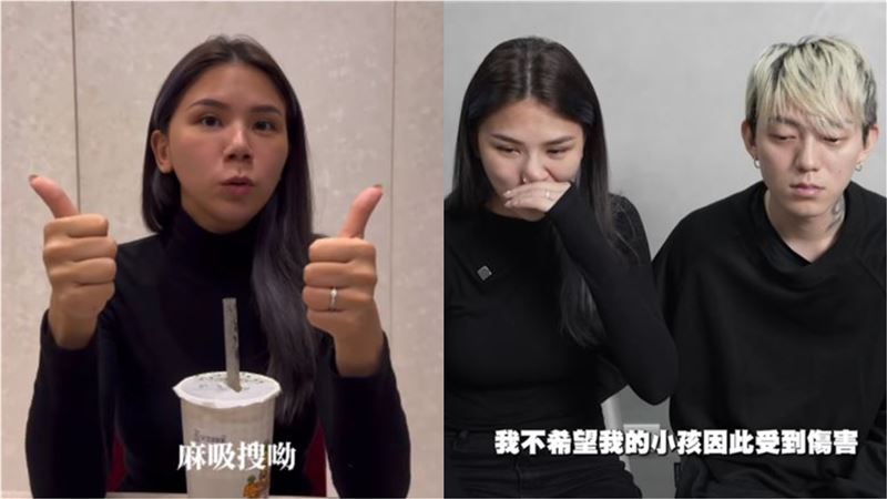 蕾菈大方給電話周轉大麻 真相曝光太狠了