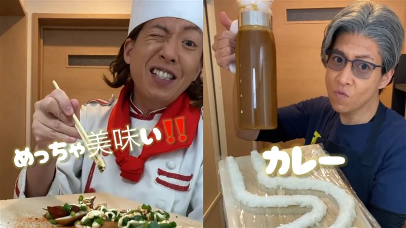 木村拓哉做菜片瘋傳 網笑噴:以為開小帳